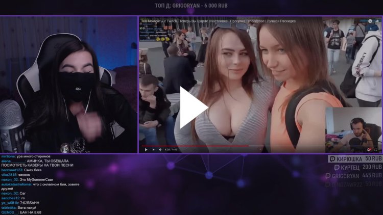 Tenderlibai drain of intelligence 2020