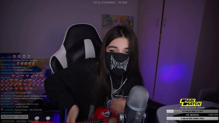 Tenderlybae clip twich