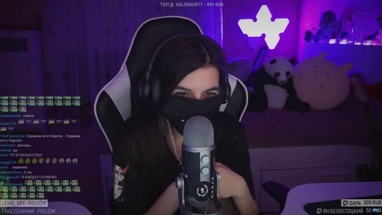 Tenderlibai Stream Twich