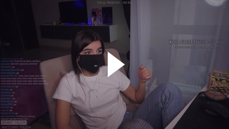 Tenderlybae guy Vadim