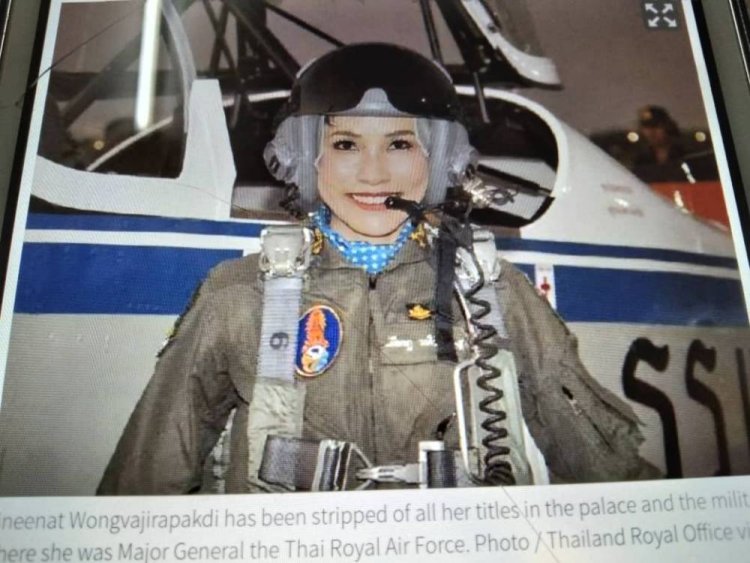 Sineenat vajiralongkorn