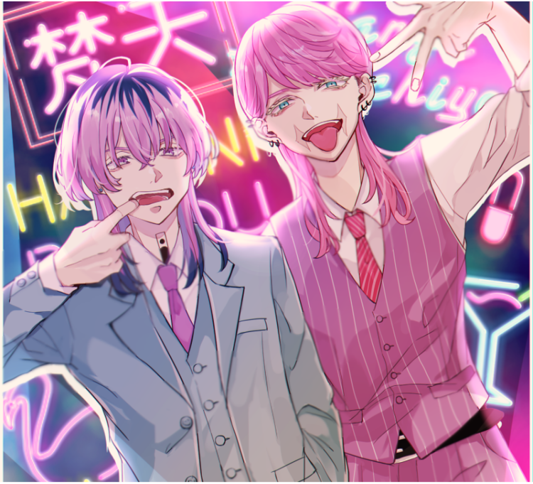 Sanzu Haruchiyomanga