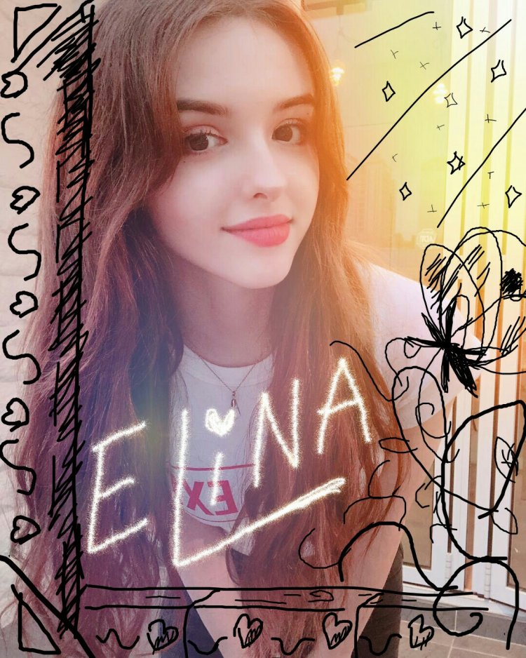 Elina karimova drain