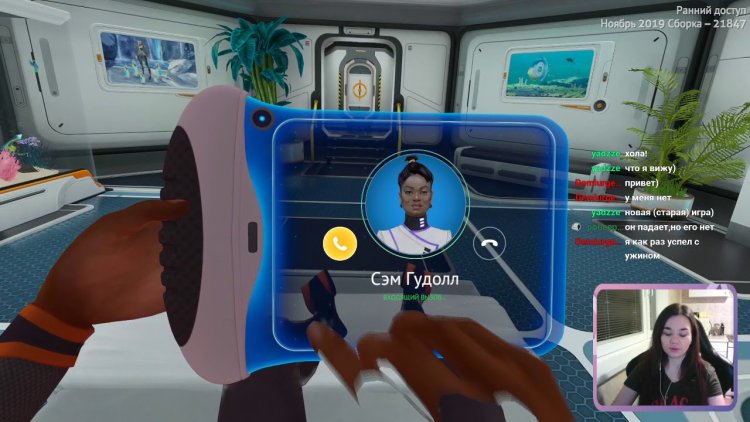 Subnautica Below Zero Robin