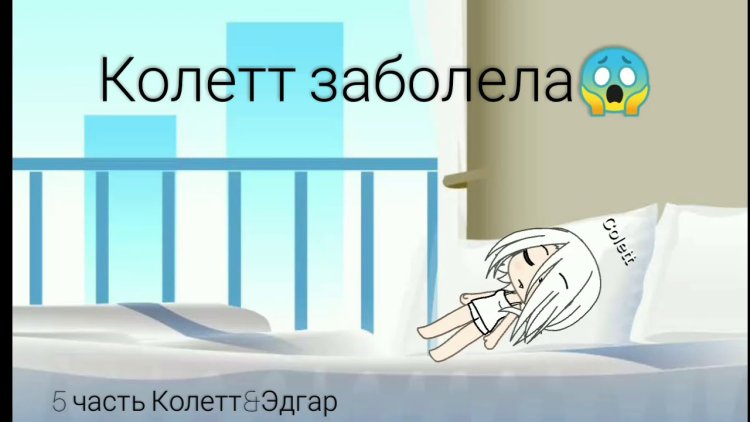 Bill and dipper 18 art