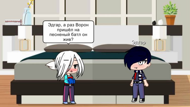 The great of the stray dogs Edgar Allan PO and Edogava Rampo