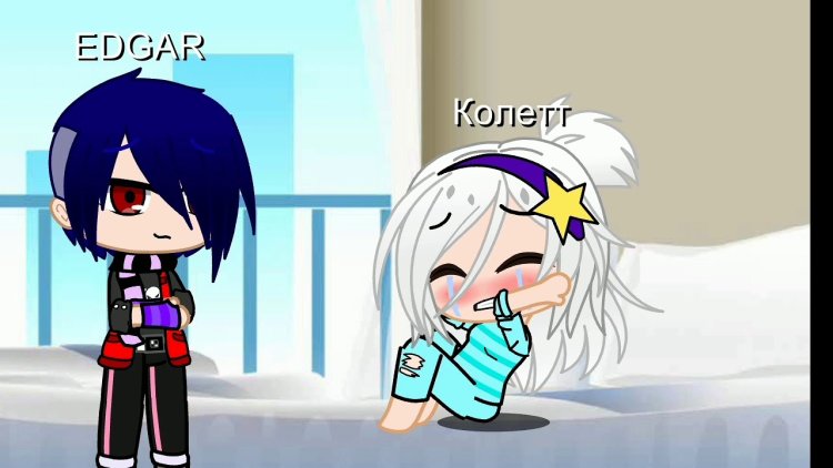 Edgar and Kolette Ship 18