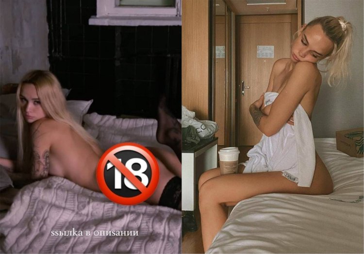 Diana Chipizubova House 2 Naked