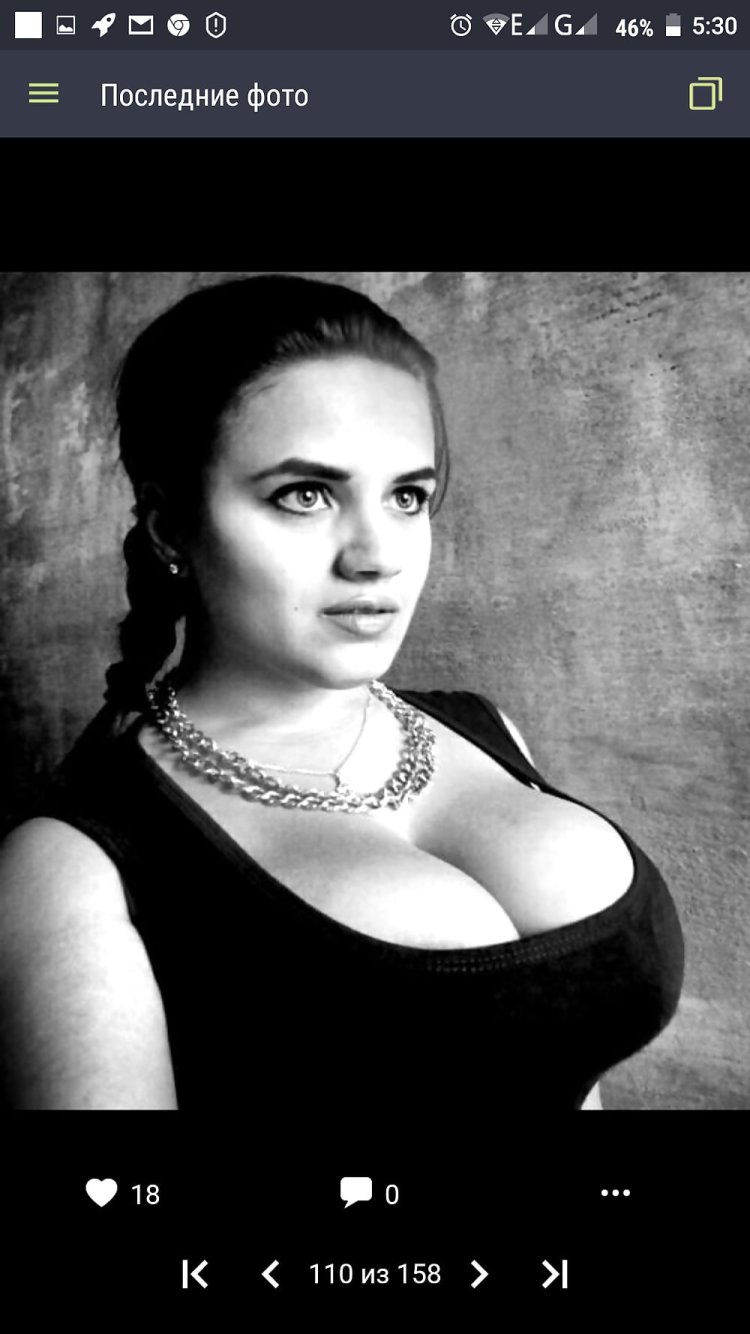 Titsintops Jazmin Gurroola