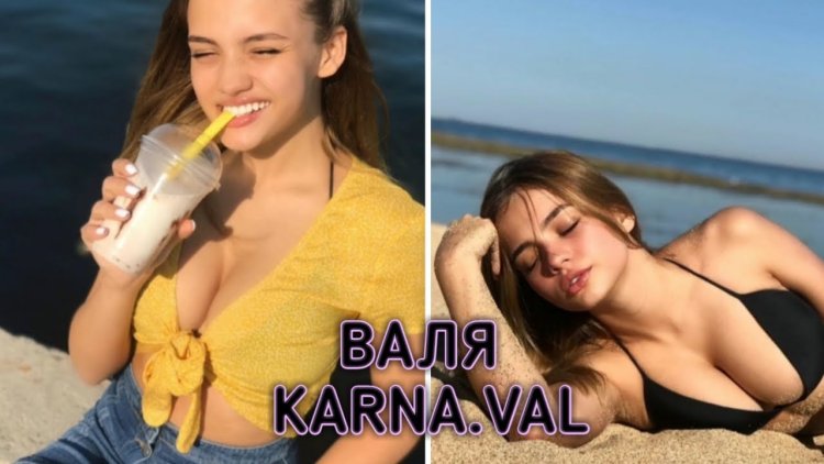 Valya karna.val 2021 drain