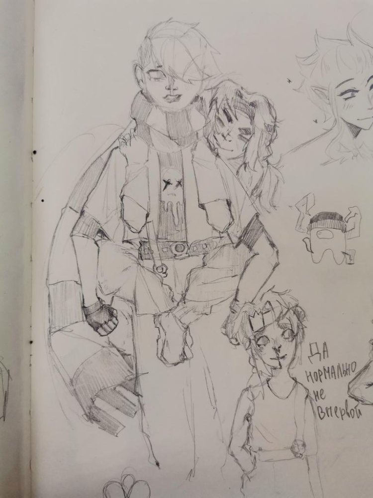 La and volt braval Stars Ship 18