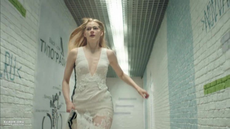 Svetlana Khodchenkova Nude