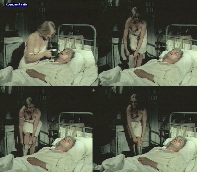 Svetlana Khodchenkova XXX