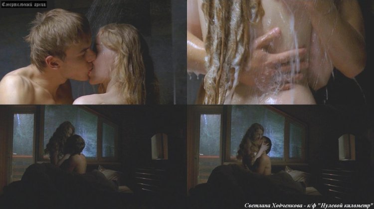 Svetlana Khodchenkova naked in the film Bless the woman