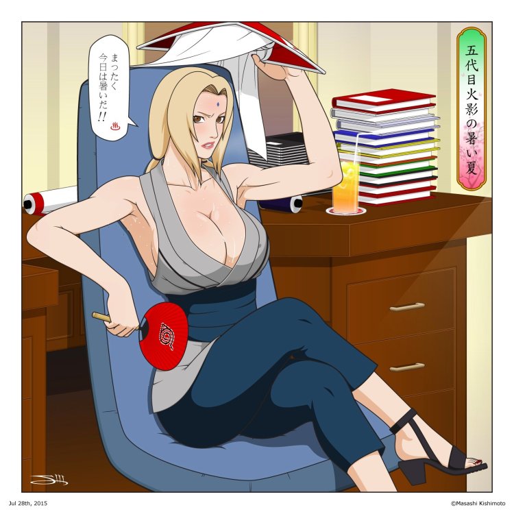 Tsunade plays cards