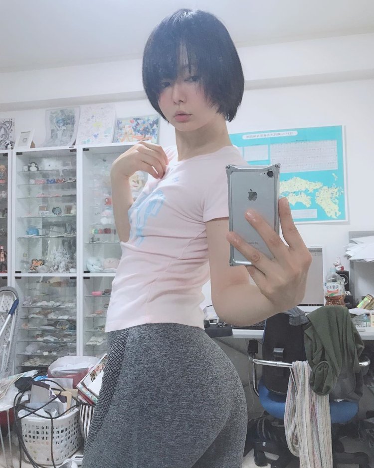 Iiniku ushijima 2020