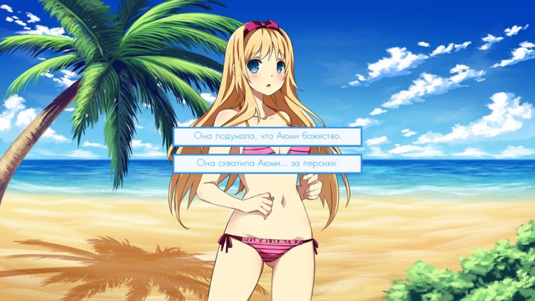 Brazilian carnival for adults