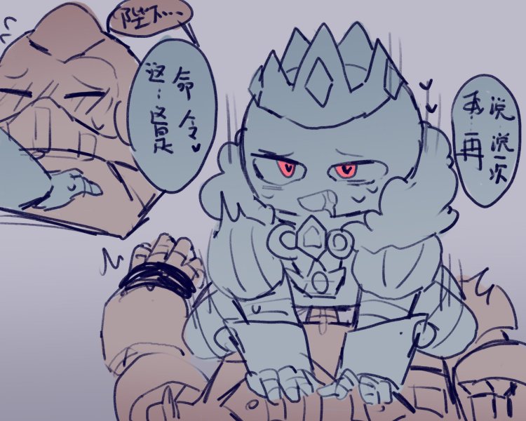 Colt and Brock Spike