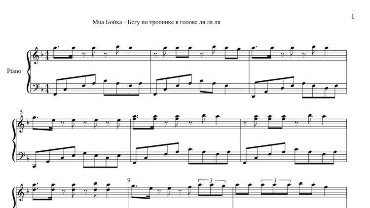 REGARDS COUPABles artist