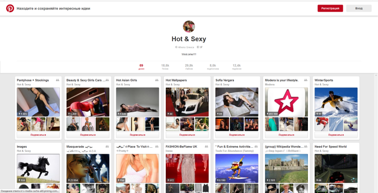 Nauremica Ava Addams 2018 (Sex