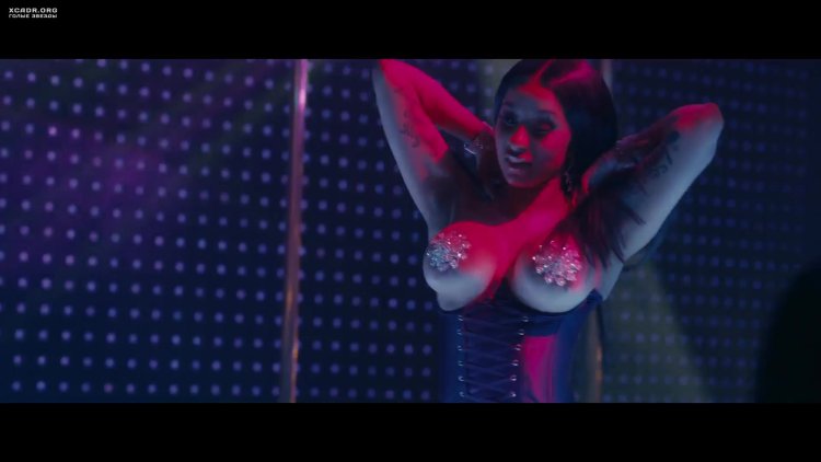 Naked celebrities Cardi B