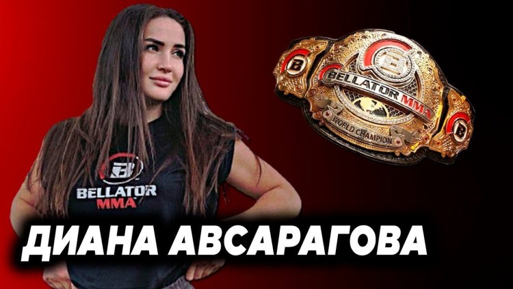 Diana MMA Avsaragova