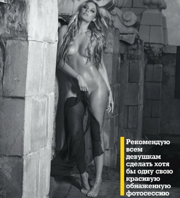 Natalia Rudova Maxim