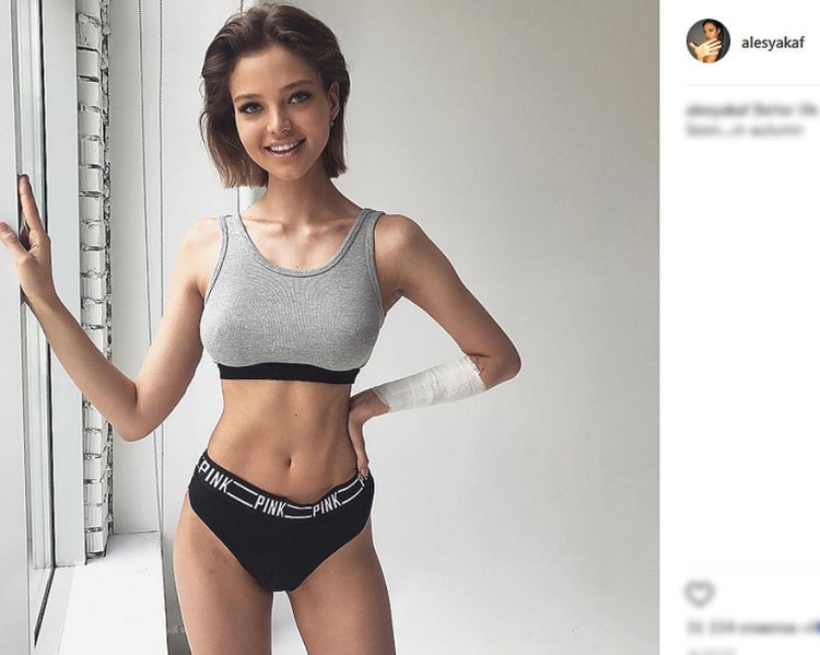 Alesa Kafelnikova figure