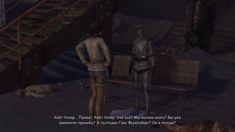 Siberia 3 Kate Walker ass