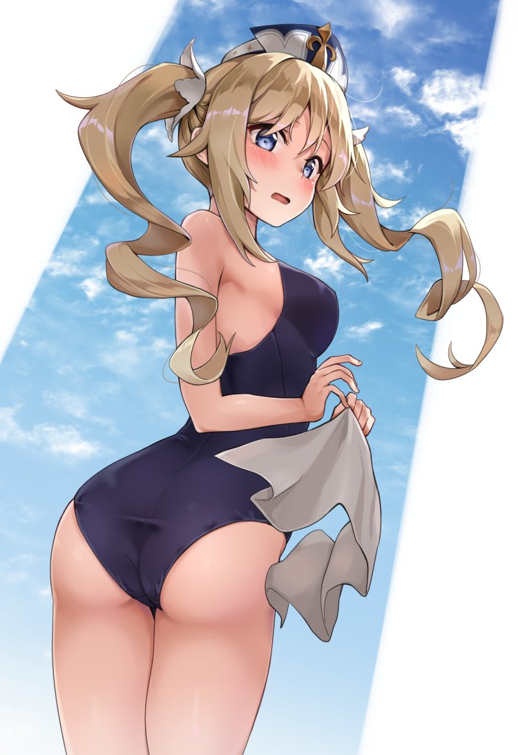 Peter Maroshi bathes