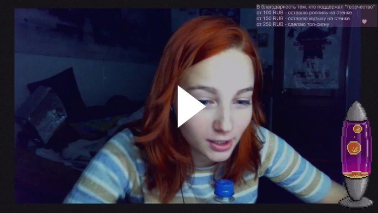 Red girls foot fetish