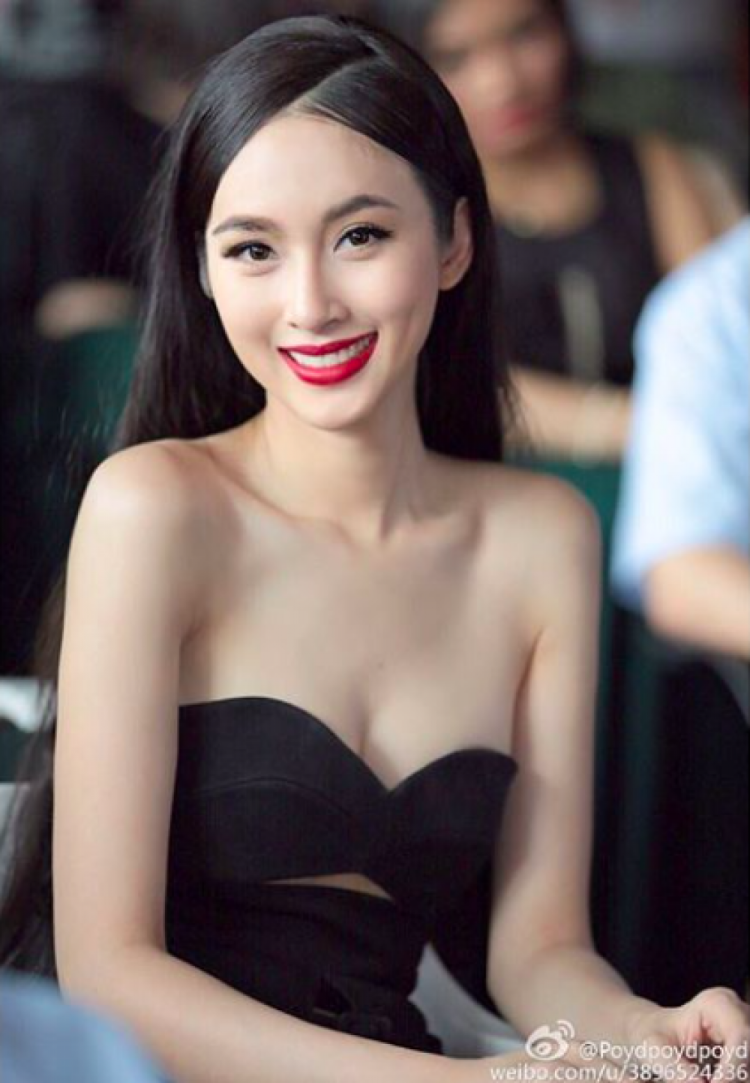 TreeChada "Poyd" Petcharat