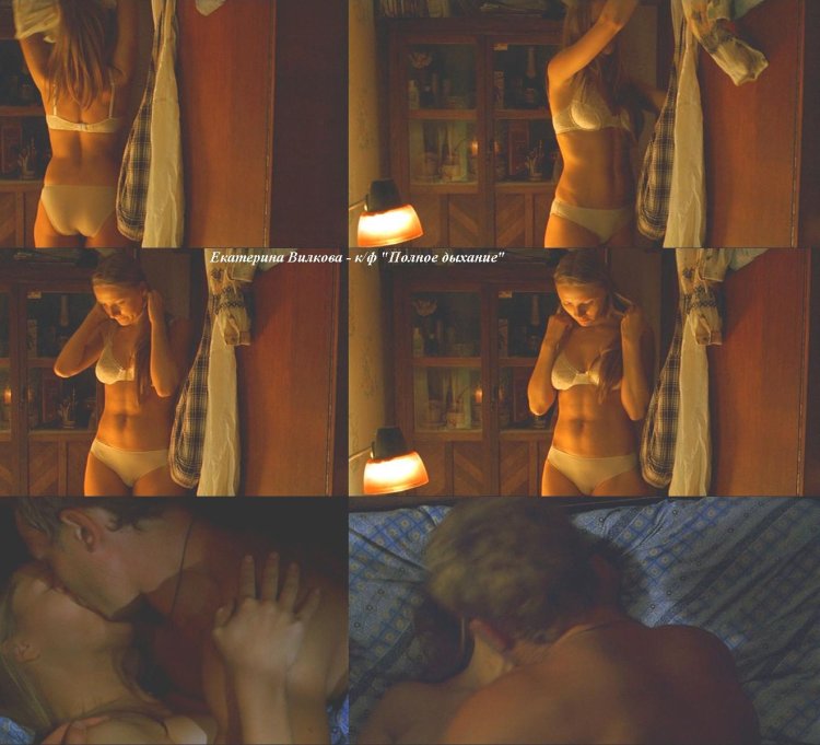 Actress Ekaterina Klimova with a naked booty