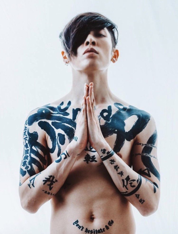 Japanese singer Miyavi