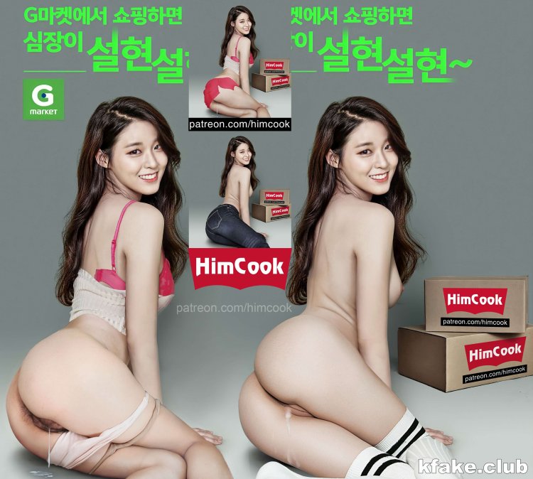 연예인 합성 berry0314 xxx fake kpop nude