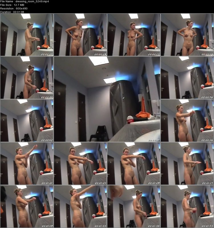 Fitting Room Hidden Spy