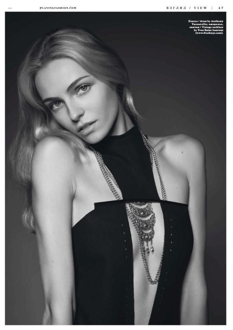 Valentina Zelyaeva naked