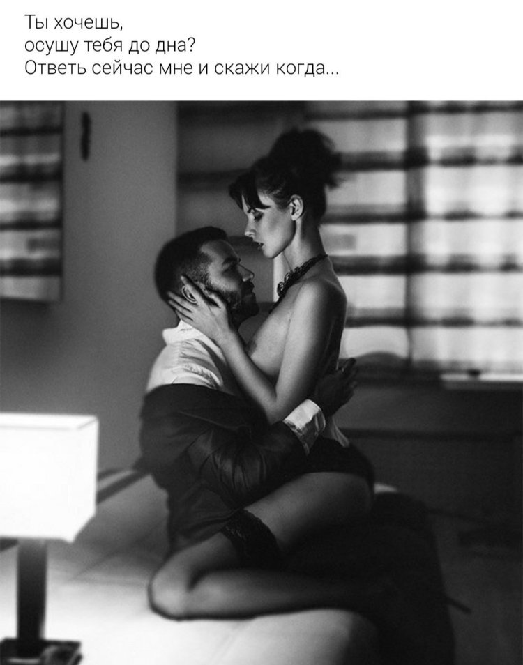 Diana Melison Mavrin