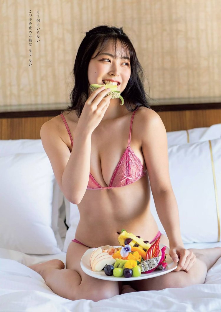 Akiko Kojima