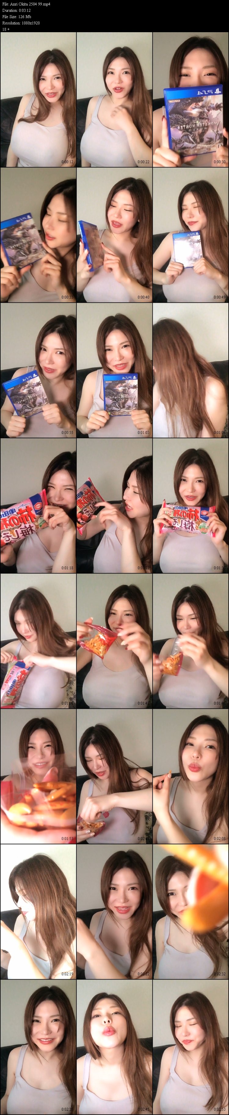 Henri Okita Big breasts 2020