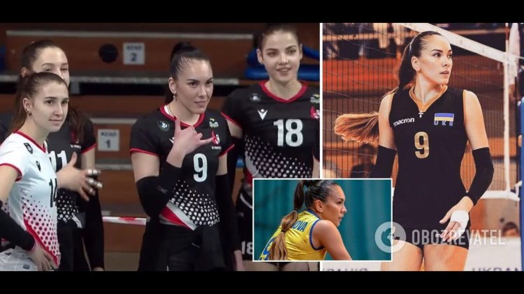 Gerasimova Julia Ukraine