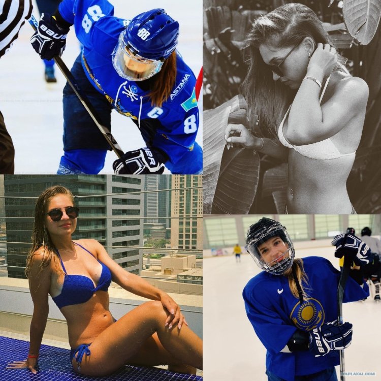 Anastasia Chistyakova hockey player