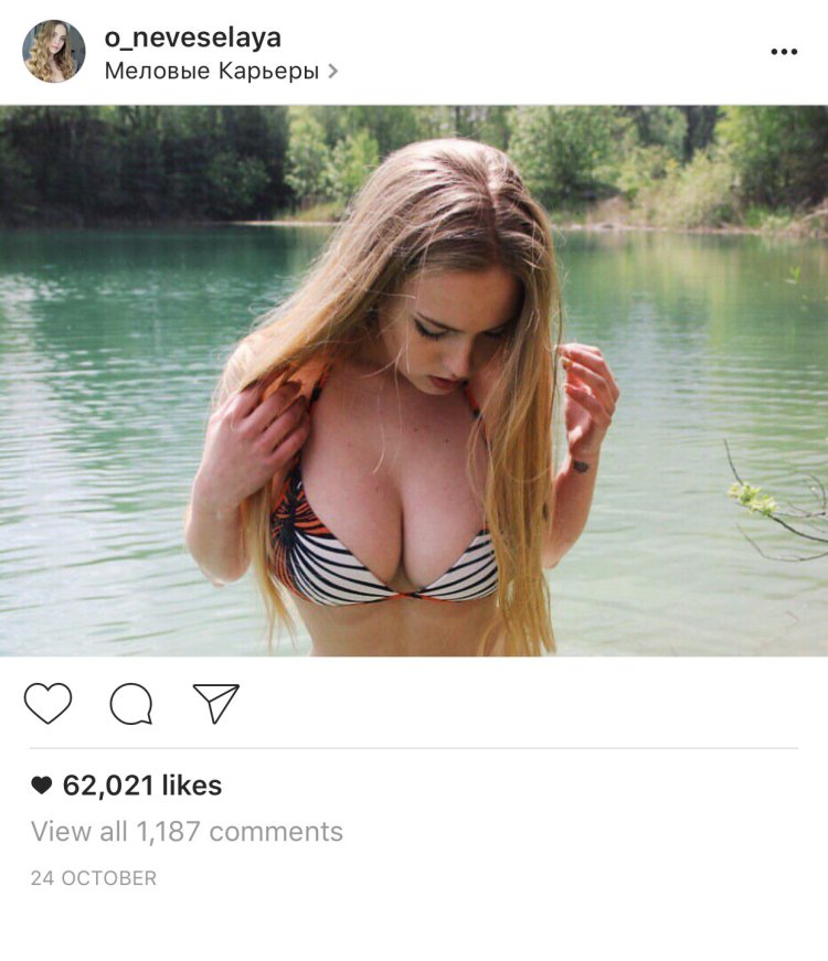 Oksana Saldyrkina Sluma