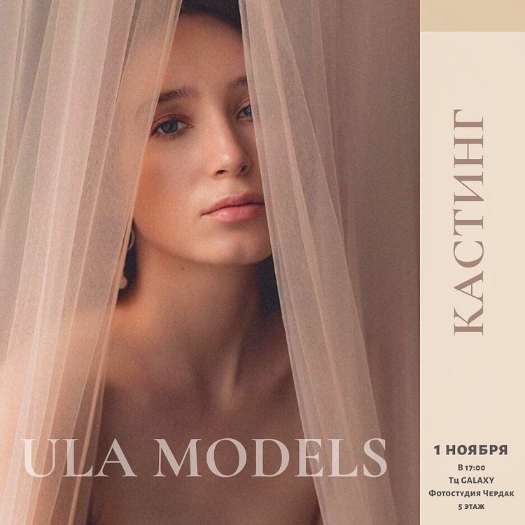 Shamardin Evgeny Instagram