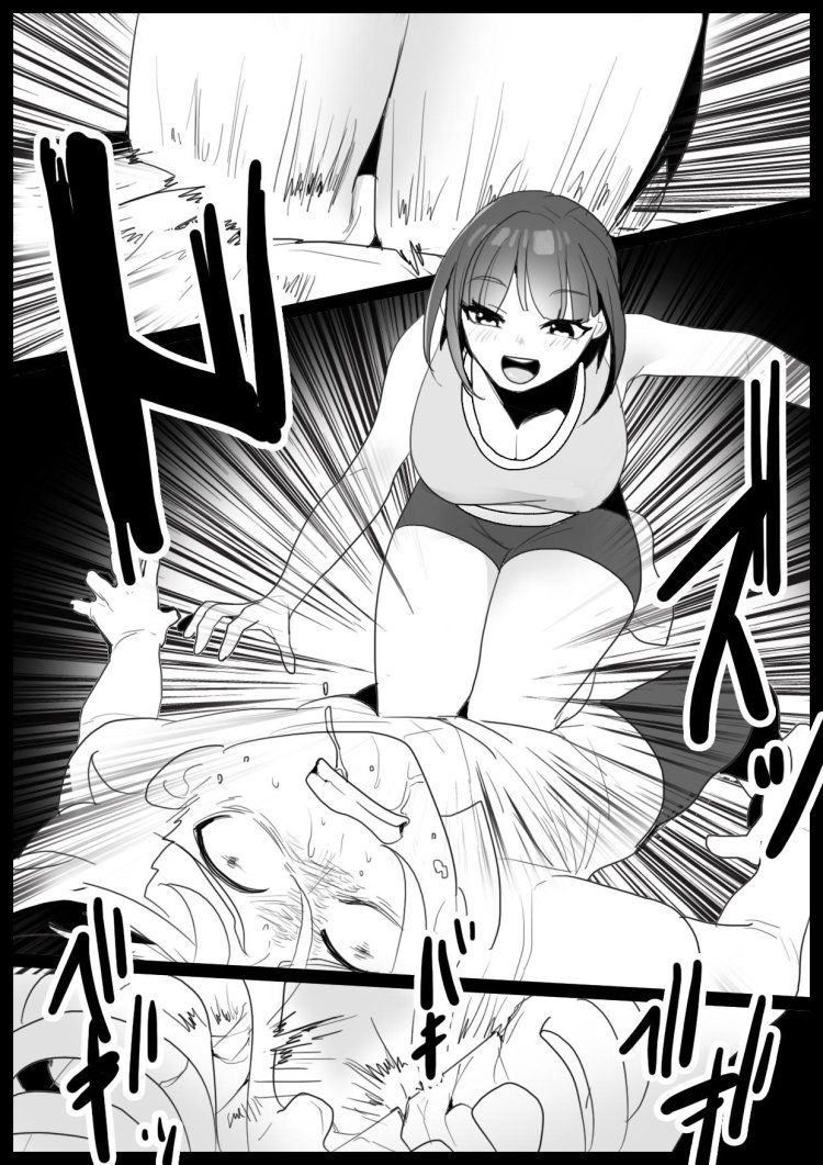 Anime 1boy 2 Girl Age Difference