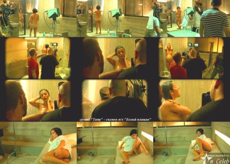 Julia Volkova tattoo naked