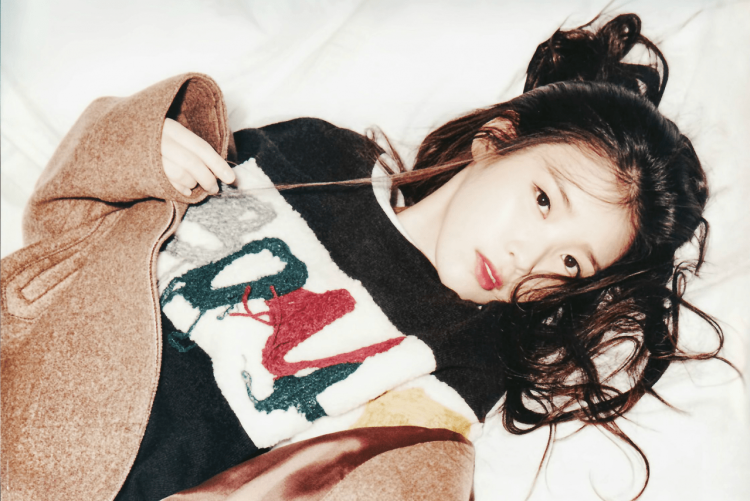 IU singer GIF figure