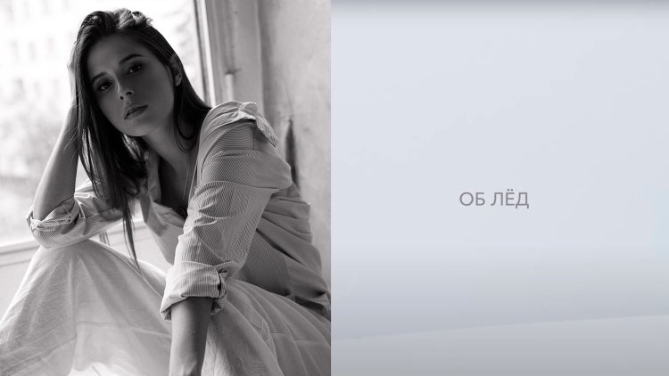 Sharon Den Adele 1997