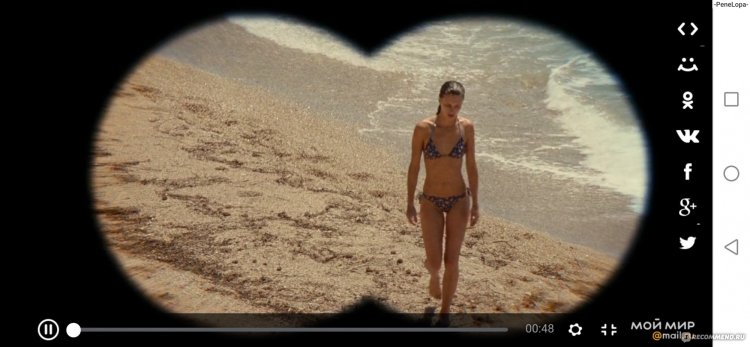 Evelina Tarkhanova Naked