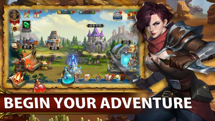 Cecilia of the Holy Sword ~ ​​The Soul of Knights ~